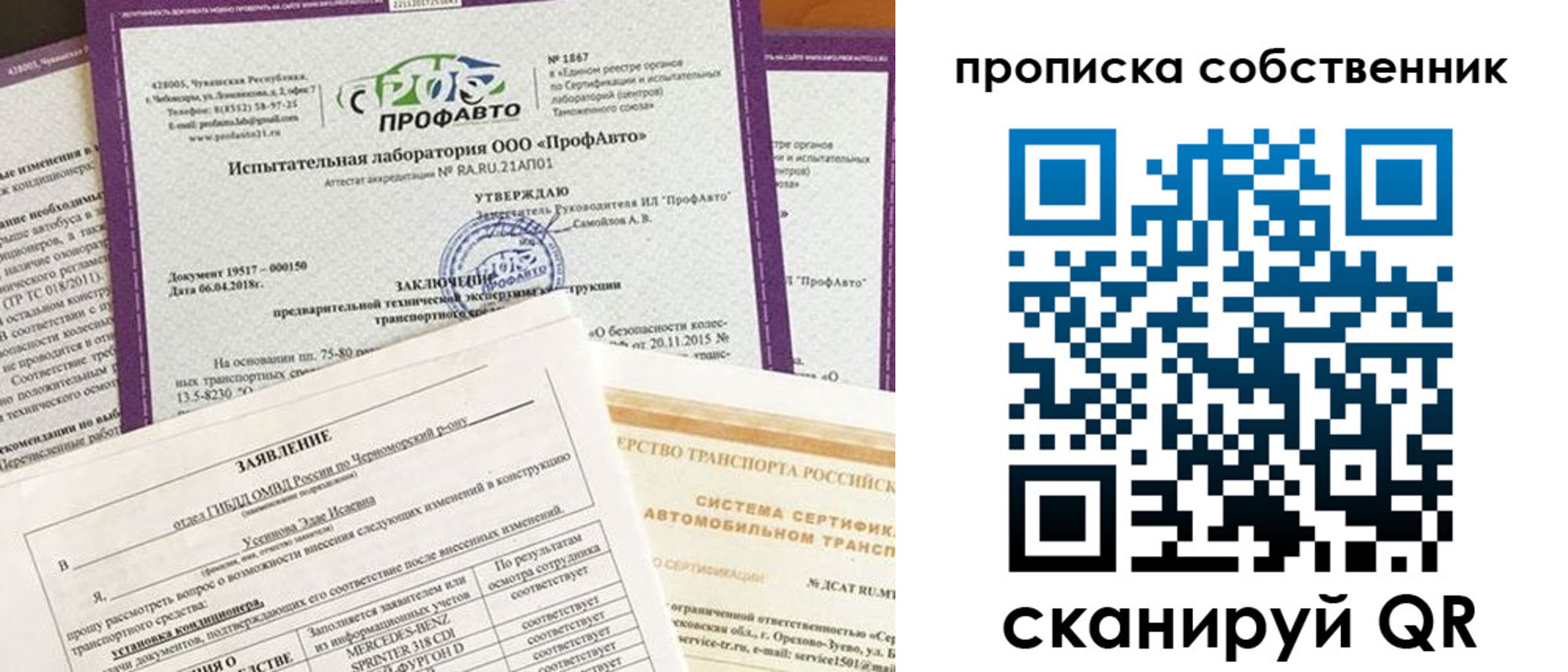 форма 3 в Верхнем Уфалее